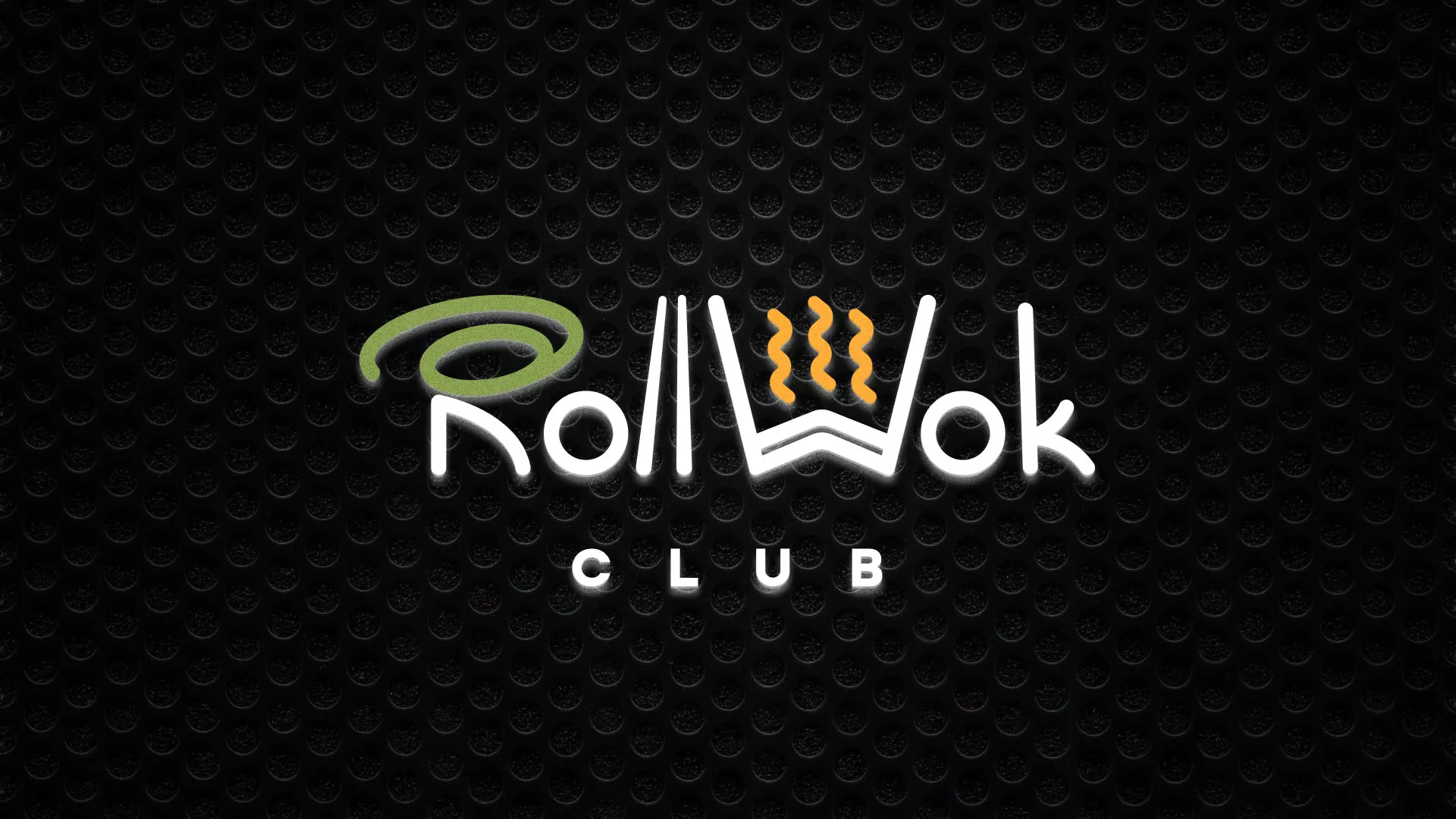 Брендирование торговых точек суши-бара «Roll Wok Club» в Семикаракорске